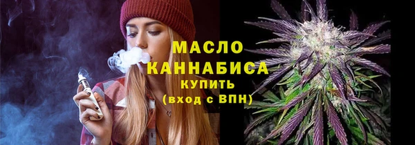 PSILOCYBIN Абаза